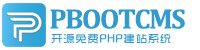 五通桥集装箱活动板房有限公司